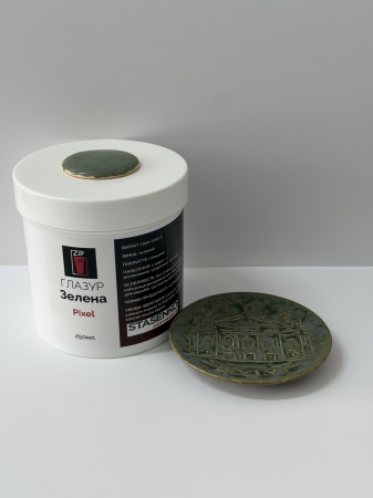 Глазур Зелений pixel ZIP 250 мл