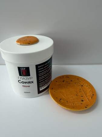 Глазур Сонях Glow ZIP 250 мл