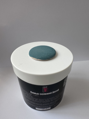 Ангоб синьо-зелений 1,5 кг ZIP