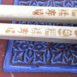 9350